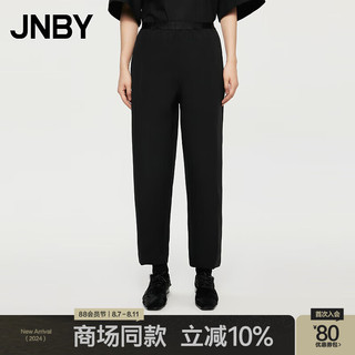 江南布衣（JNBY）24秋休闲裤环保锥形斜纹宽松女八分裤5O7E10520 001/本黑 L