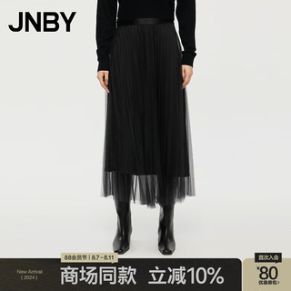 江南布衣（JNBY）24秋半身裙优雅气质网纱细褶皱A型飘逸5O7D14920 001/本黑 M