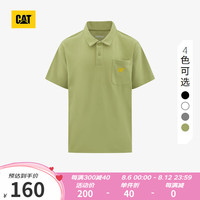 CAT卡特24夏男户外凉感速干防晒多功能logo设计短袖T恤 绿色 M