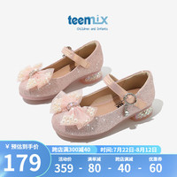 天美意(TEENMIX)天美意女童水晶凉鞋2024春秋儿童公主鞋小皮鞋时尚中大童单鞋 粉色 35码 内长225mm脚长215mm