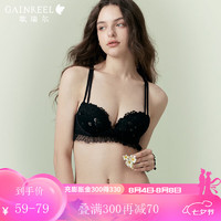 Gainreel歌瑞尔歌瑞尔凉感法式浪漫蕾丝内衣女小胸聚拢显大防下垂收副乳性感文胸 月夜黑 220508A文胸套装 A75 (若拍下套装，内裤配M)