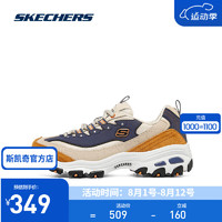 斯凯奇（Skechers）【】奶茶熊1代丨夏季女鞋运动鞋缤纷撞色复古 焦糖栗子/TNV 35.5