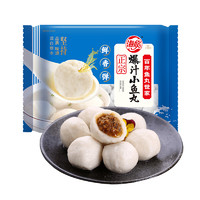 HAIXIN 海欣 正宗爆汁小鱼丸 500g