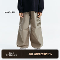 little MO&Co.little moco童装24秋装男女童纯棉宽松潮酷降落伞裤伞兵长裤 原绿色 110/53