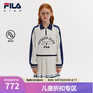 FILA【螨消消】斐乐儿童抗菌裙子2024秋冬女中大童针织连衣裙 纶度白-WT 160cm