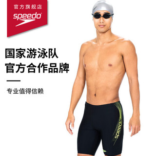 速比涛（Speedo）大标logo系列 抗氯速干经典及膝游泳裤男 800369115997 鲜黄色36 36(身高175-180cm,重76-85kg)