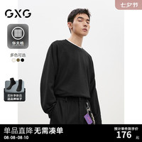 GXG男装 多色华夫格面料基础休闲宽松圆领长袖T恤 24年秋季 黑色 180/XL