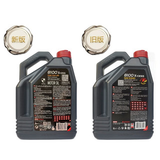 摩特(Motul) 8100和300V系列  欧洲 汽车全合成机油  1瓶装 CESS 5W40 5L SN级