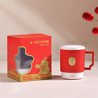 茅台文旅漫饮马克杯骨瓷杯子文创咖啡杯陶瓷水杯温感变色