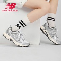 百亿补贴：new balance 老爹鞋女鞋410白银复古拼接休闲鞋低帮运动鞋MT410KM5