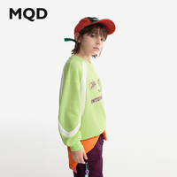 马骑顿（MQD）MQD童装男童女童卫衣24秋季华夫格撞色拼块宽松落肩休闲上衣 青柠色 130cm