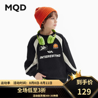 马骑顿（MQD）MQD童装男童女童卫衣24秋季华夫格撞色拼块宽松落肩休闲上衣 黑色 160cm