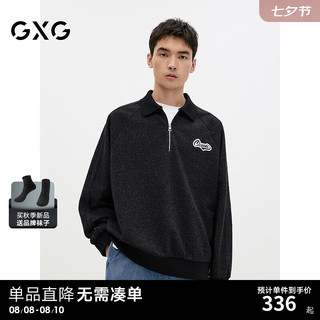 GXG男装 黑色复古绣花时尚休闲翻领宽松卫衣男士 24年秋季 黑色 180/XL