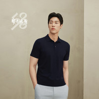 鄂尔多斯1980头道绒 抗静电 24秋冬Polo小翻领短袖男羊绒衫 1980蓝 185/104A/XXL