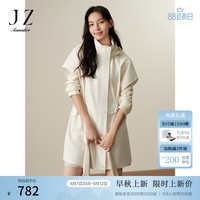 玖姿·安娜蔻摩登复古设计感连肩袖抽绳风衣外套女装2024秋季 米色 XS