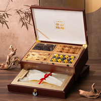 中秋春节海参鲍鱼海鲜干货滋补品领导实用高档礼盒