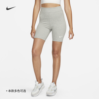 Nike耐克女子高腰骑行短裤秋季运动裤紧身时尚尤莱特DV7798 237巴洛克棕/帆白 M