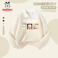 BoBDoG巴布豆男童秋装2024春秋款儿童卫衣休闲翻领潮流童装宽松长袖男孩上衣 米白 定格聪明巴布 110