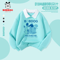 BoBDoG巴布豆男童秋装2024春秋款儿童卫衣休闲翻领潮流童装宽松长袖男孩上衣 绿 CUTE巴布 150