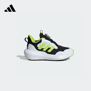 adidas FortaRun 3.0旋转按钮休闲运动鞋男小童儿童阿迪达斯 黑色/绿荧光/白 28.5码