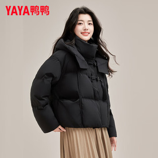 鸭鸭羽绒服鸭鸭（YAYA）羽绒服女短款2024冬季时尚设计感小个子连帽保暖外套XH 黑色 160/84A(M)