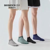 禾素时代短袜男女抗菌防臭袜夏季薄款网眼透气吸汗排湿干爽棉袜子