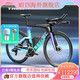 TREK 崔克 SPEED CONCEPT SLR 6 AXS碳纤维电变竞赛铁三公路自行车 深烟灰色/哑光黑色 M