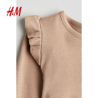 H&M2024夏季童装女婴幼童罗纹棉质连衣裙1235374 米色 90/48