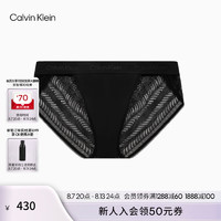 Calvin Klein24秋季男士ck性感镂空黑色蕾丝柔软贴身三角内裤男NB3857 UB1-太空黑 1条 S