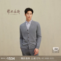 鄂尔多斯1980新品24早秋纯羊绒V领柔软舒适开衫外套