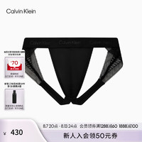 Calvin Klein内衣24秋季新款男士ck性感蕾丝镂空丁字裤双丁裤内裤男NB3855 UB1-太空黑 1条