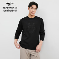 七匹狼卫衣男秋季时尚百搭莫代尔棉圆领大狼头绣花亲肤柔软舒适上衣男装