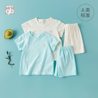 Goodbaby好孩子儿童套装夏季纯棉衣服T恤短裤