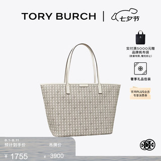 Tory Burch  汤丽柏琦【限时礼遇】 EVER-READY托特包TB 145634 象牙白 104 OS