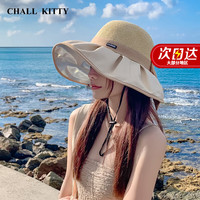 CHALL KITTY黑胶防晒帽夏季防紫外线女士透气遮阳帽沙滩凉帽渔夫帽子 【米色】轻奢时尚CK风