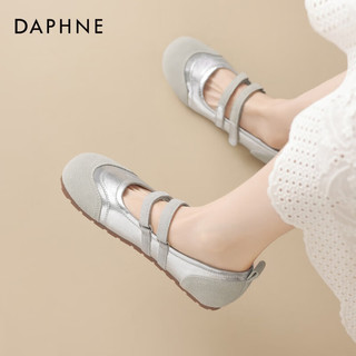 达芙妮（DAPHNE）复古新中式圆头玛丽珍单鞋女2024时尚拼接皮双扣百搭女单鞋 银色 39