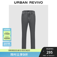 UR2024秋季新款男装时尚轻熟风萝卜裤洗水牛仔长裤UMU840046 冷灰 3