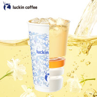 【luckin coffee/瑞幸咖啡】轻轻茉莉电子优惠券店播专享