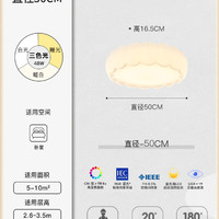 灯魅 奶油风吸顶灯法式客厅主灯2024新款卧室灯现代简约全光谱灯具