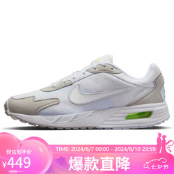 NIKE 耐克 休闲鞋男气垫AIR MAX SOLO春夏运动鞋DX3666-003幻影灰白40