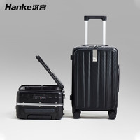 HANKE 汉客 登机旅行箱 20英寸 墨玉黑