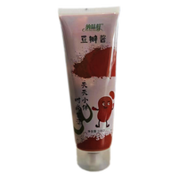 douban 豆瓣 酱138g贵州特产