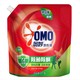 OMO 奥妙 除菌除螨洗衣液 2kg 袋装