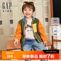 Gap【大小童同款】男童2024秋季远红外发热外套儿童装642288 绿色拼接 130cm(8-9岁) 亚洲尺码