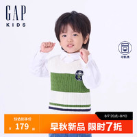 Gap【大小童同款】男童2024秋季纯棉毛衣背心儿童装641826 白绿拼接 110cm (4-5岁) 亚洲尺码