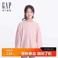 Gap女童2024秋季重磅立体充棉logo落肩卫衣儿童装上衣641750 粉色 130cm (8-9岁) 亚洲尺码