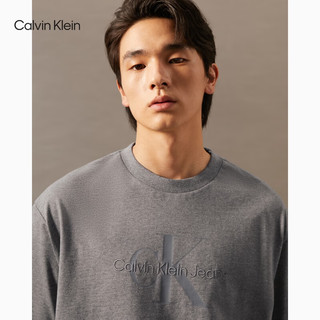 Calvin Klein Jeans24秋季男士简约ck刺绣通勤净色纯棉圆领短袖T恤40EM290 P7E-英雄灰 S