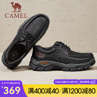 骆驼（CAMEL）2024秋季复古工装鞋舒适通勤牛皮厚底休闲男鞋 G14A307678 暗夜黑 42