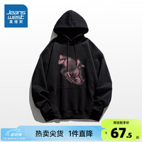 真维斯女装2024秋季新款 女款时尚宽松百搭休闲连帽卫衣上衣G2