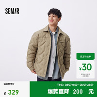 森马（Semir）羽绒服男2024冬季轻薄短款外套简约纯色百搭上衣保暖内搭 烟灰卡（白鸭绒）50505 185/104B/XXXL